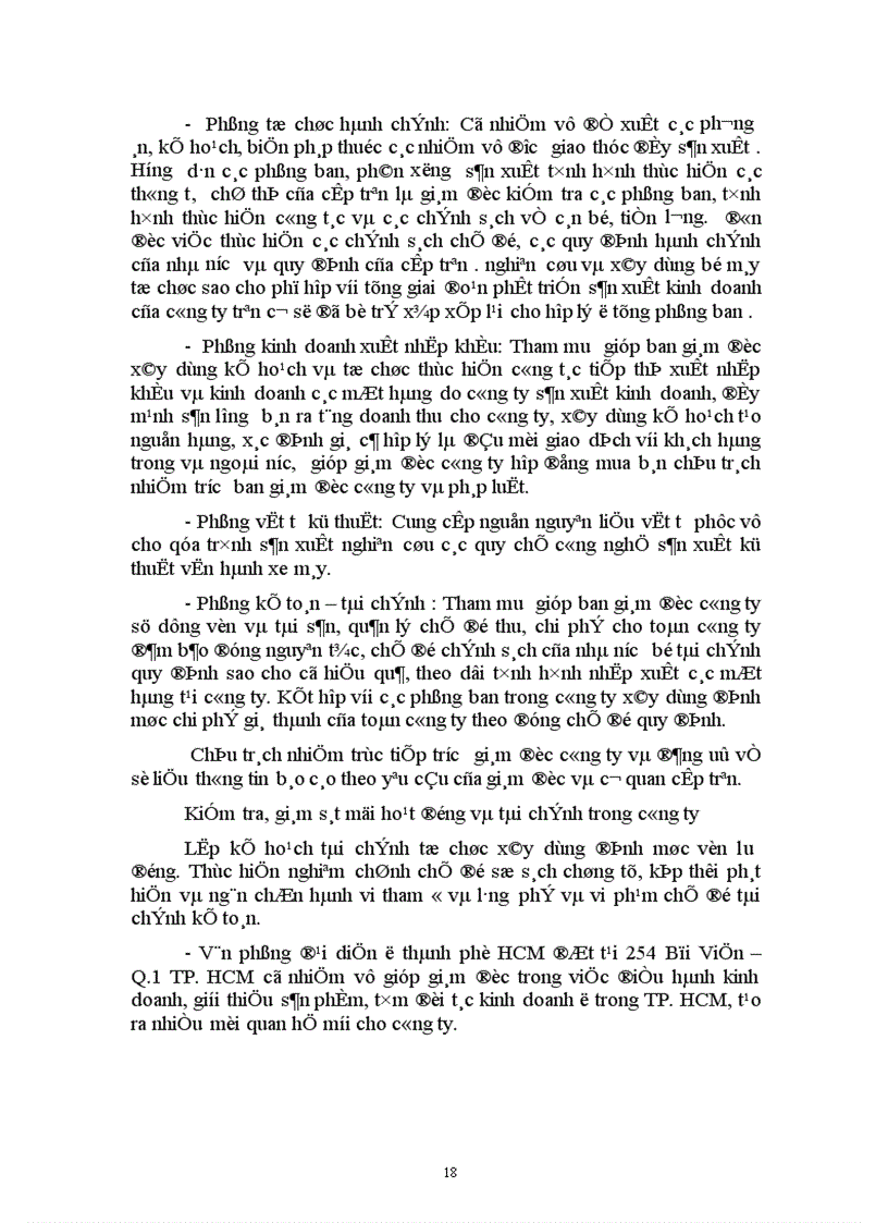 image for page Thực trạng và giải pháp cho hoạt động xúc tiến hỗn hợp nhằm nâng cao hiệu quả sản xuất kinh doanh của công ty Phát triển XNK và đầu tư VIEXIM