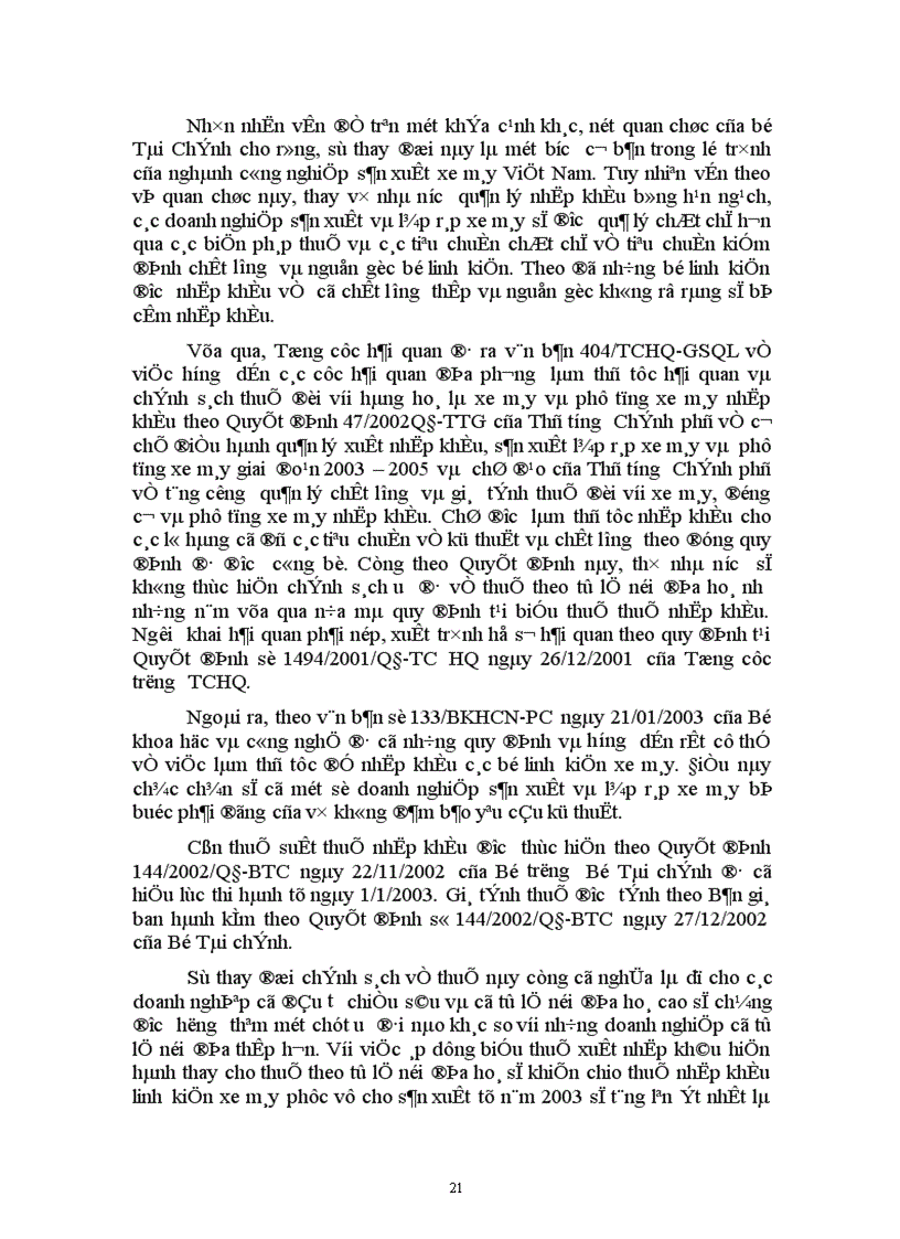 image for page Thực trạng và giải pháp cho hoạt động xúc tiến hỗn hợp nhằm nâng cao hiệu quả sản xuất kinh doanh của công ty Phát triển XNK và đầu tư VIEXIM