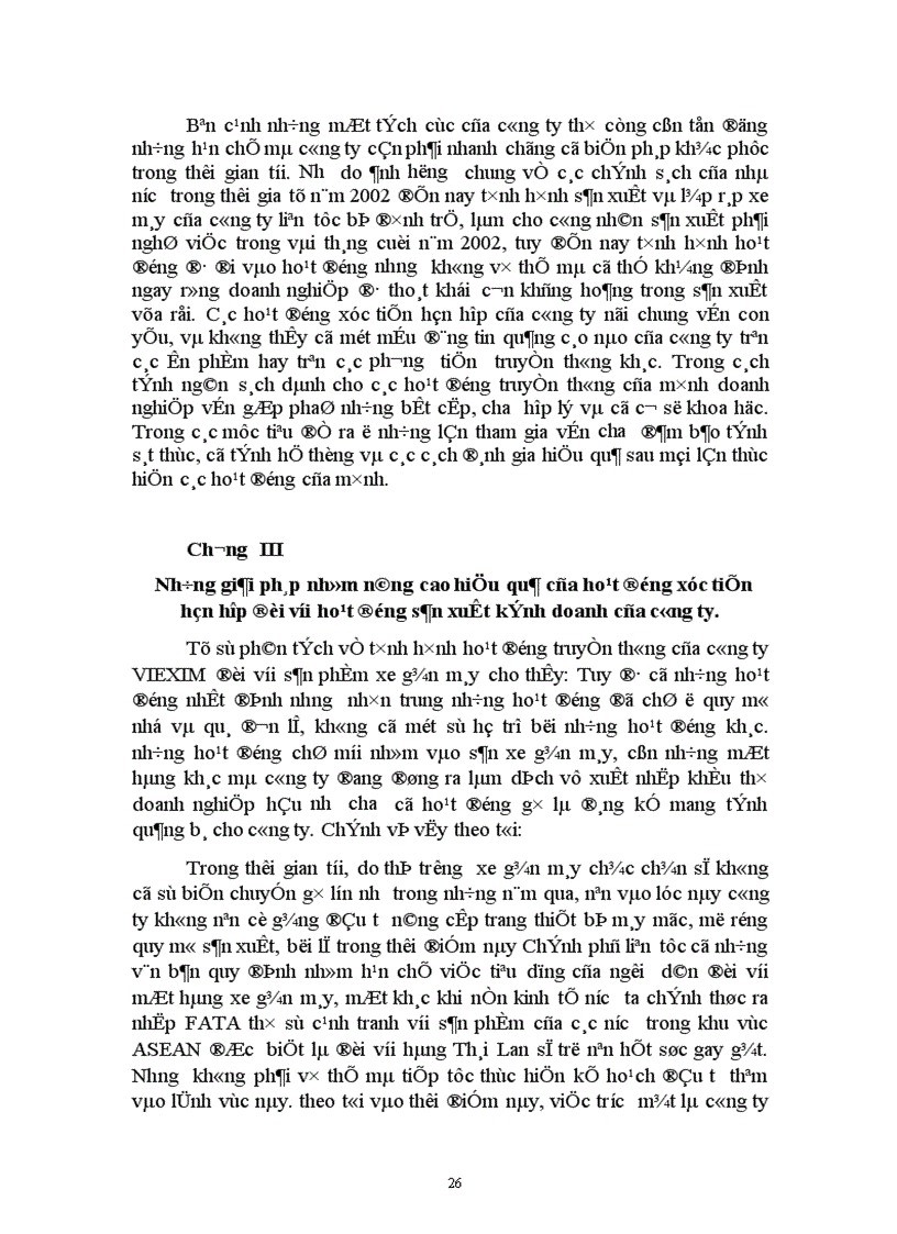 image for page Thực trạng và giải pháp cho hoạt động xúc tiến hỗn hợp nhằm nâng cao hiệu quả sản xuất kinh doanh của công ty Phát triển XNK và đầu tư VIEXIM