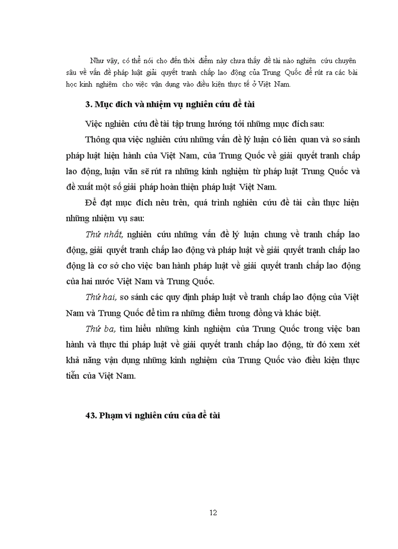 image for page So sánh pháp luật Việt Nam và Trung Quốc về giải quyết tranh chấp lao động