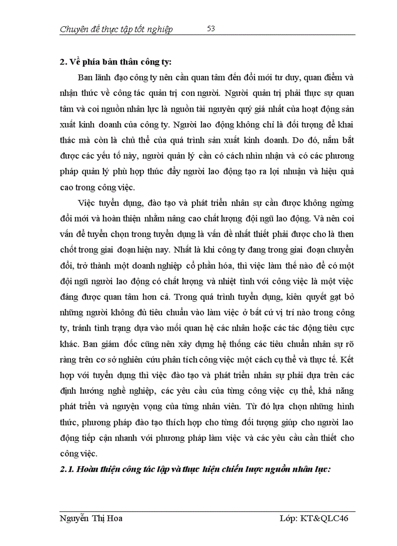 image for page Hoàn thiện quản lý nguồn nhân lực tại Công ty In Công đoàn 1