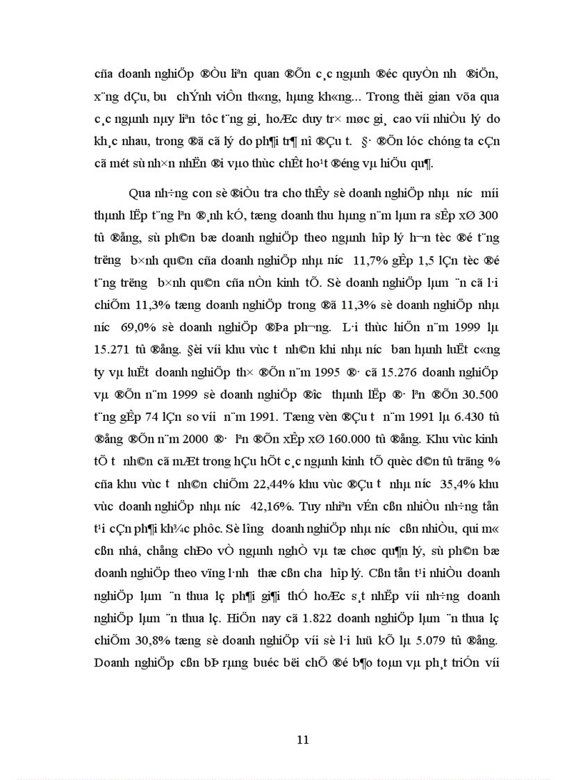 image for page trình bày tích luỹ tư bản về mặt chất và về mặt lượng ý nghĩa thực tiến rút ra khi nghiên cứu lý thuyết này với việc quản lý các doanh nghiệp ở nước tă hiện nay khi chuyển sang nền kinh tế thị trường định hướng xã hội chủ nghĩa có sự quản lý của Nhà nước 1