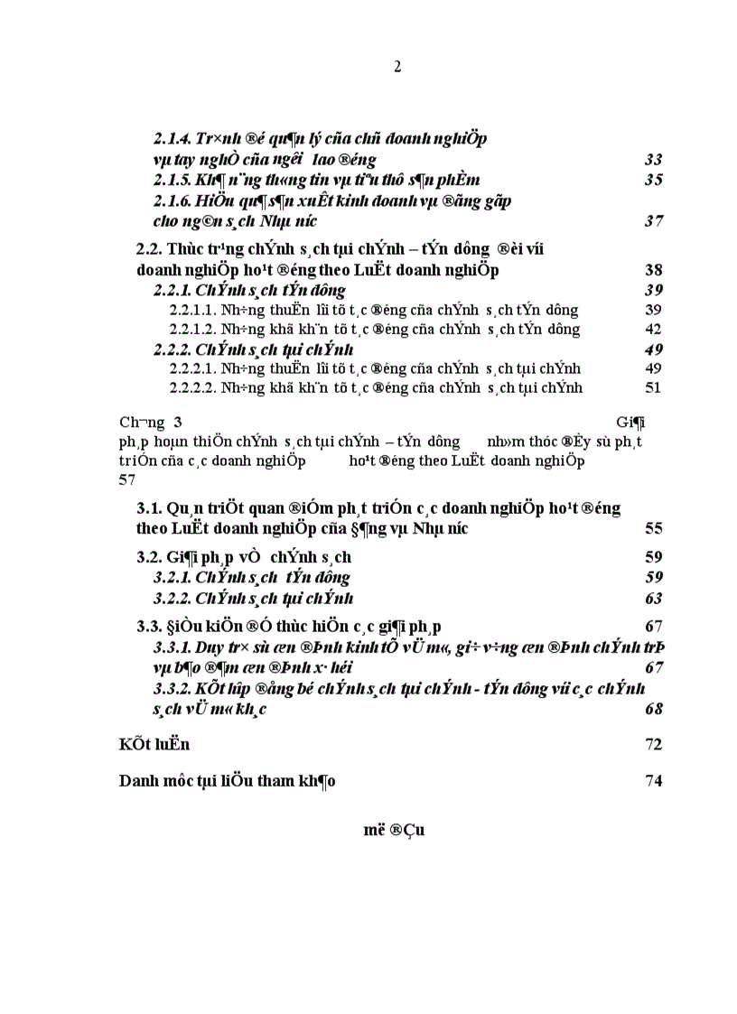 image for page Hoàn thiện chính sách tài chính tín dụng nhằm thúc đẩy sự phát triển của các doanh nghiệp hoạt động theo Luật doanh nghiệp ở Việt Nam