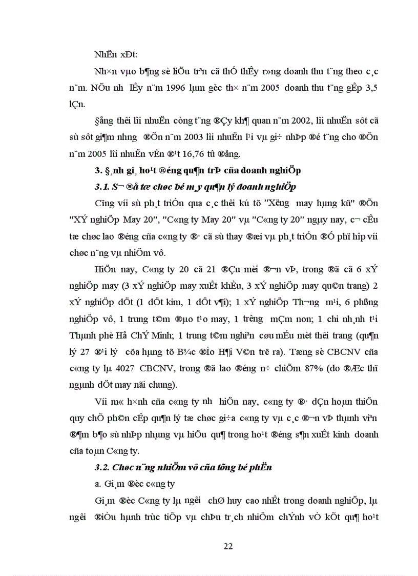 image for page Báo cáo thực tập tổng hợp của công ty 20