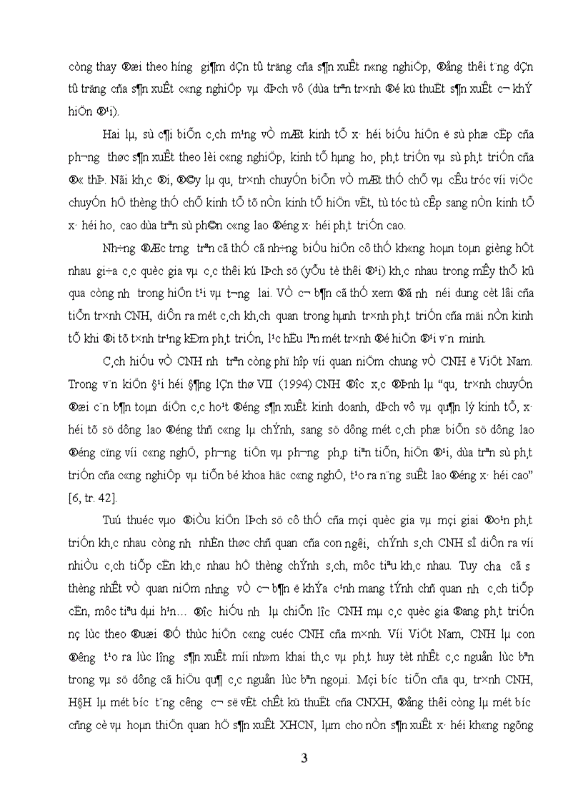 image for page Điều kiện và giải pháp thực hiện con đường CNH rút ngắn hiện đại ở Việt Nam 1
