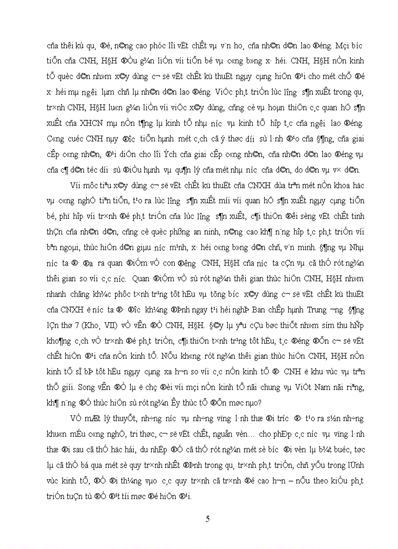 image for page Điều kiện và giải pháp thực hiện con đường CNH rút ngắn hiện đại ở Việt Nam 1