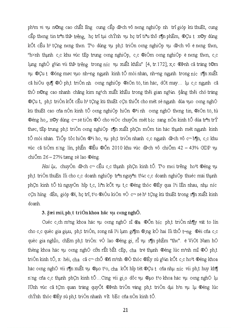 image for page Điều kiện và giải pháp thực hiện con đường CNH rút ngắn hiện đại ở Việt Nam 1