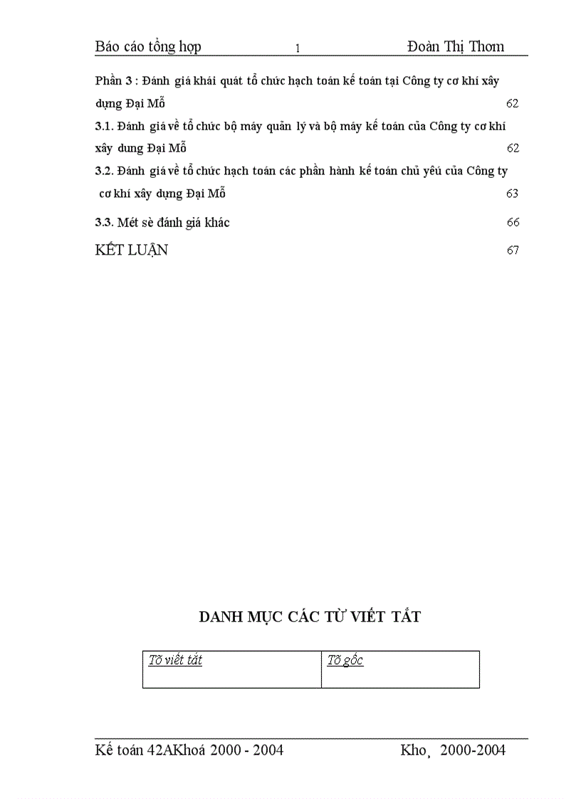 image for page Đánh giá khái quát tổ chức hạch toán kế toán tại Công ty cơ khí xây dựng Đại Mỗ
