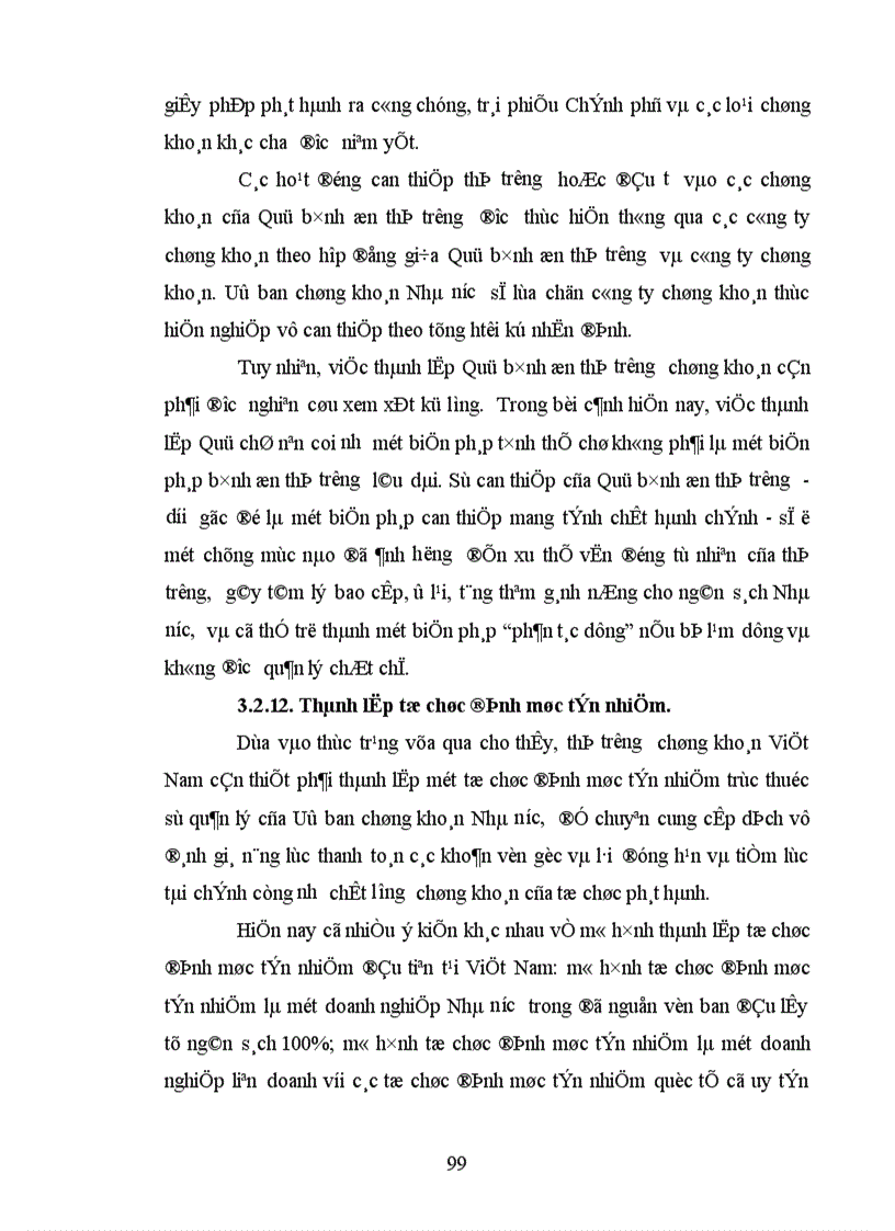 image for page Phát triển thị trường chứng khoán Việt Nam từ góc độ kích cầu chứng khoán 1