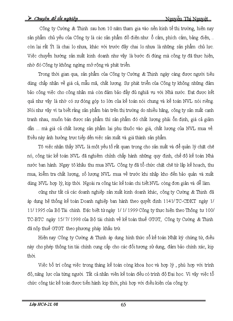 image for page Tổ chức kế toán nguyên vật liệu và phân tích tình hình cung cấp sử dụng nguyên vật liệu ở công ty Cường Thịnh 1