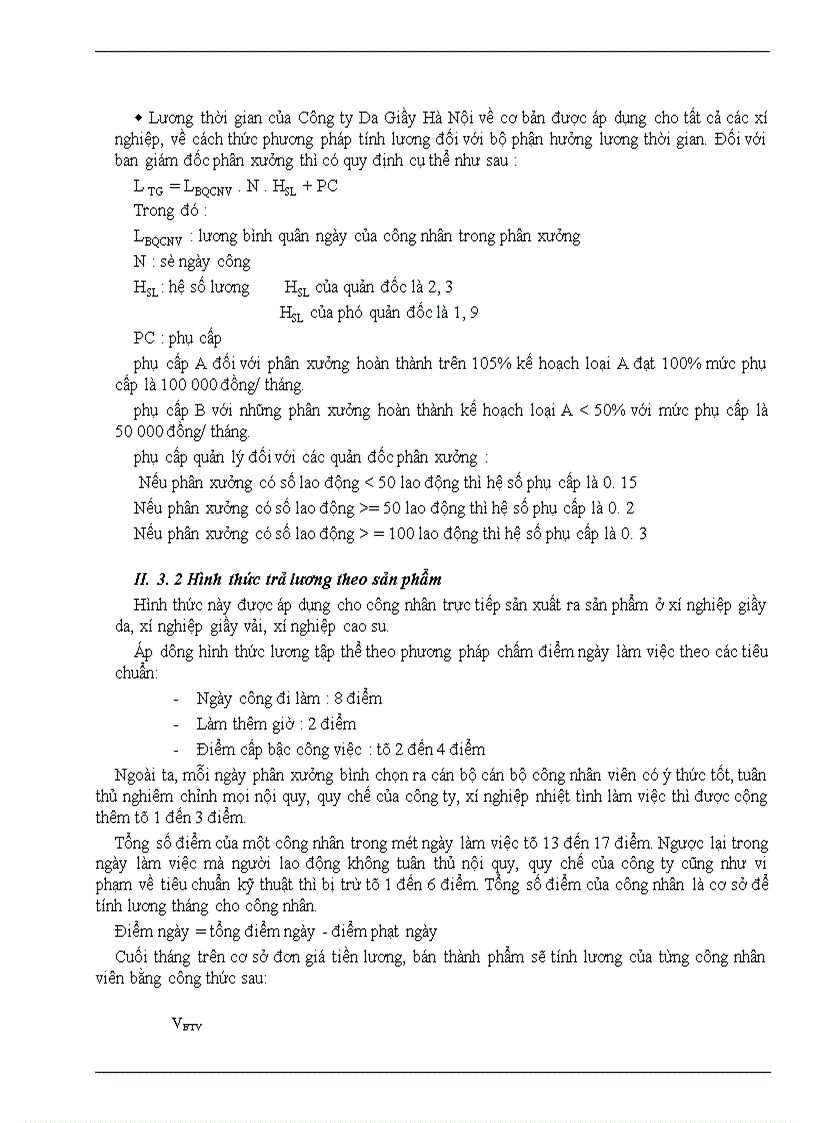 image for page Hoàn thiện công tác kế toán tiền lương và các khoản trích theo lương tại Công ty Da Giầy Hà Nội 1