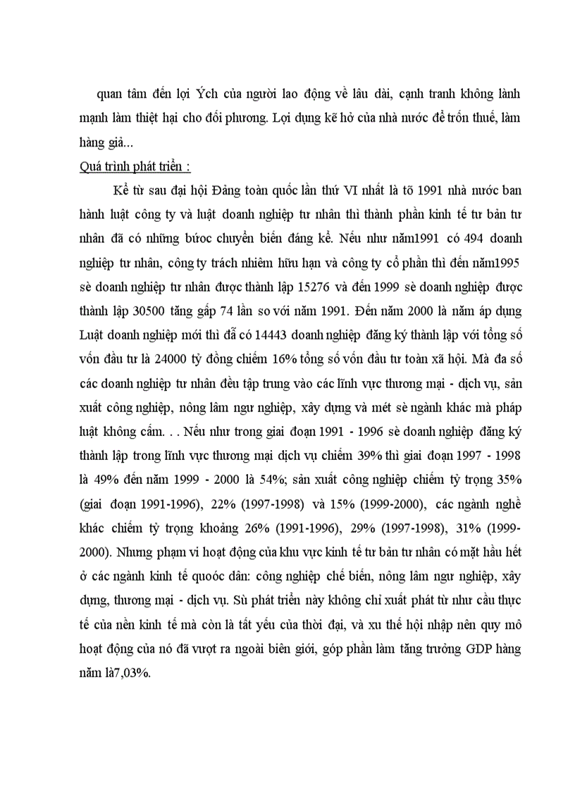 image for page Cơ cấu các thành phần kinh tế của nền kinh tế thị trường định hướng xã hội chủ nghĩa ở Việt Nam 1