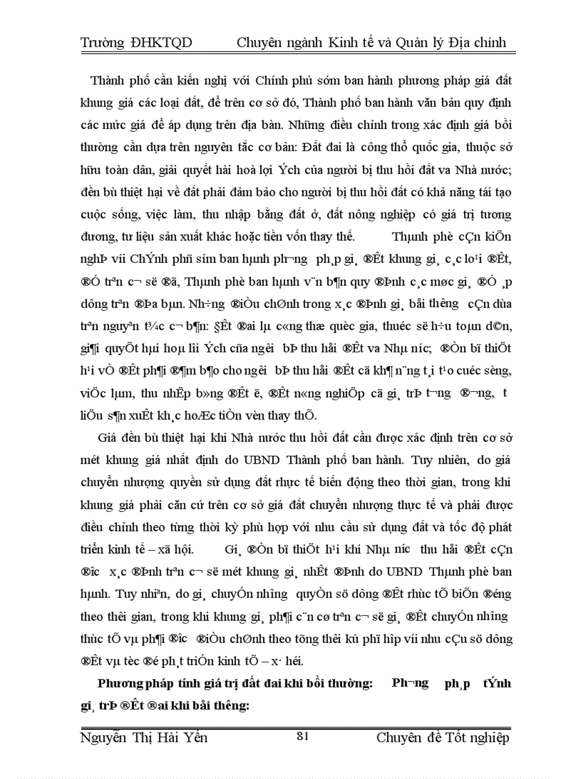 image for page Một số giải pháp chủ yếu nhằm đẩy nhanh công tác giải phóng mặt bằng trong thực hiện các dự án đầu tư trên địa bàn Thành phố Hà Nội
