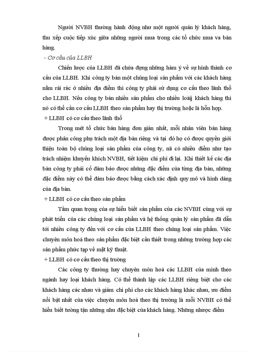 image for page Thực trạng hoạt động BHTT của ASP