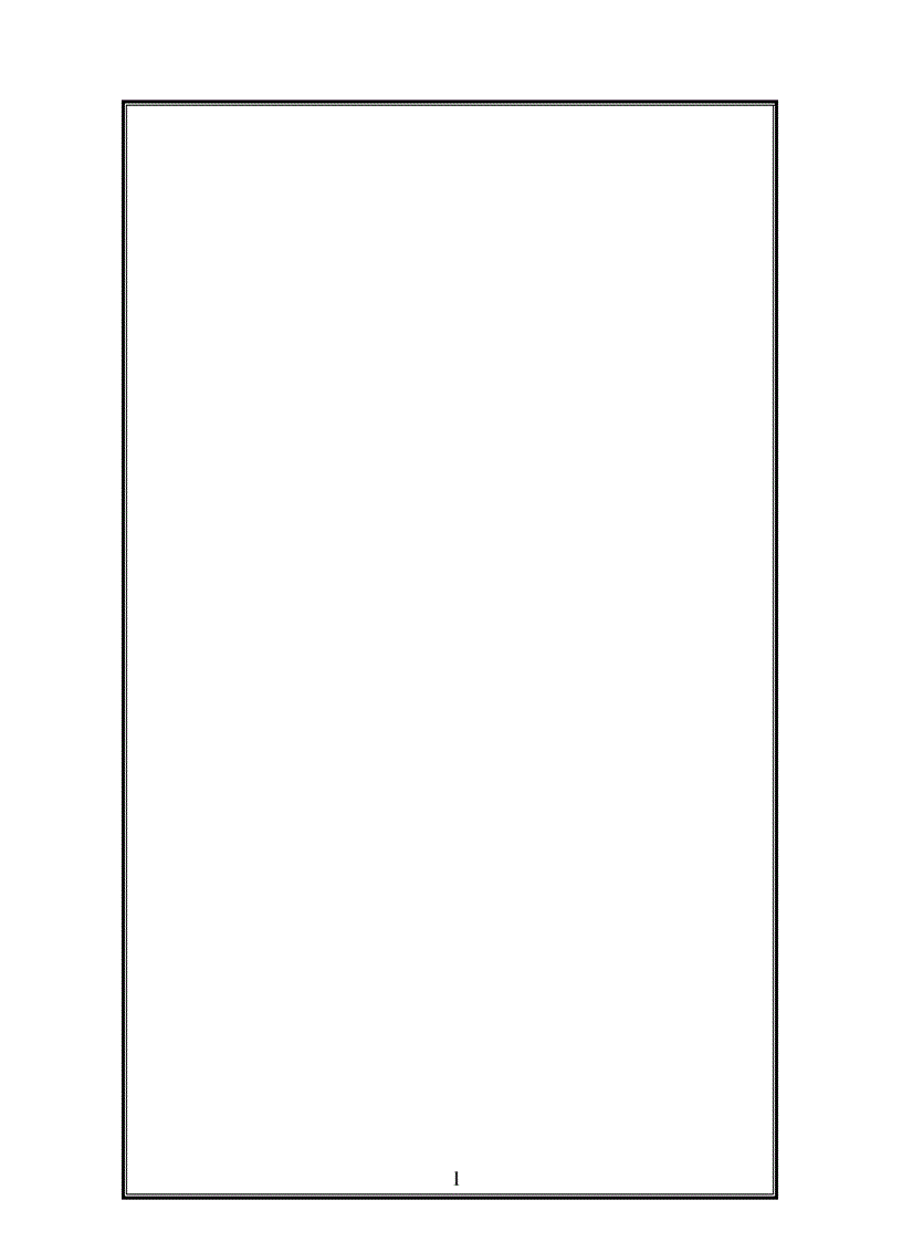 image for page Báo cáo thực tập tổng hợp của Công ty cổ phần ô tô vận tải Hà Tây 1