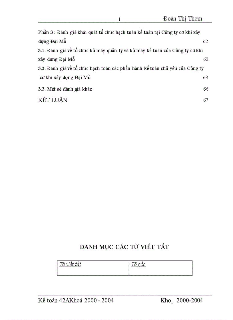 image for page Đánh giá khái quát tổ chức hạch toán kế toán tại Công ty cơ khí xây dựng Đại Mỗ 1
