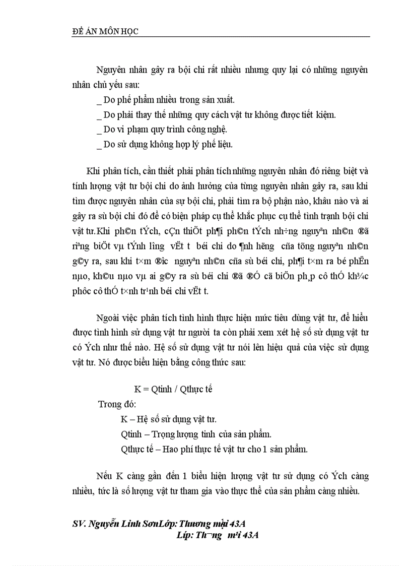 image for page Tiết kiệm vật tư biện pháp quan trọng nâng cao khả năng cạnh tranh sản phẩm ở các doanh nghiệp trong điều kiện hội nhập