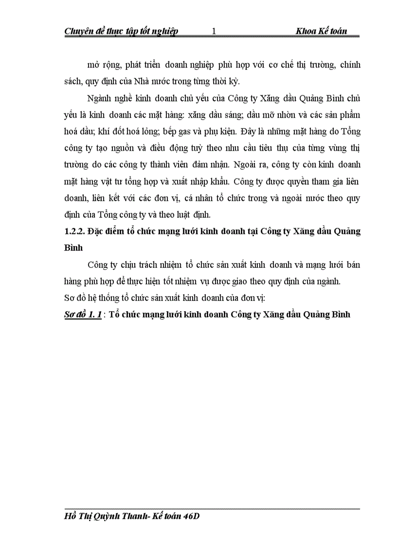 image for page Hoàn thiện kế toán tiêu thụ và xác định kết quả tiêu thụ hàng hoá tại Công ty Xăng dầu Quảng Bình 1