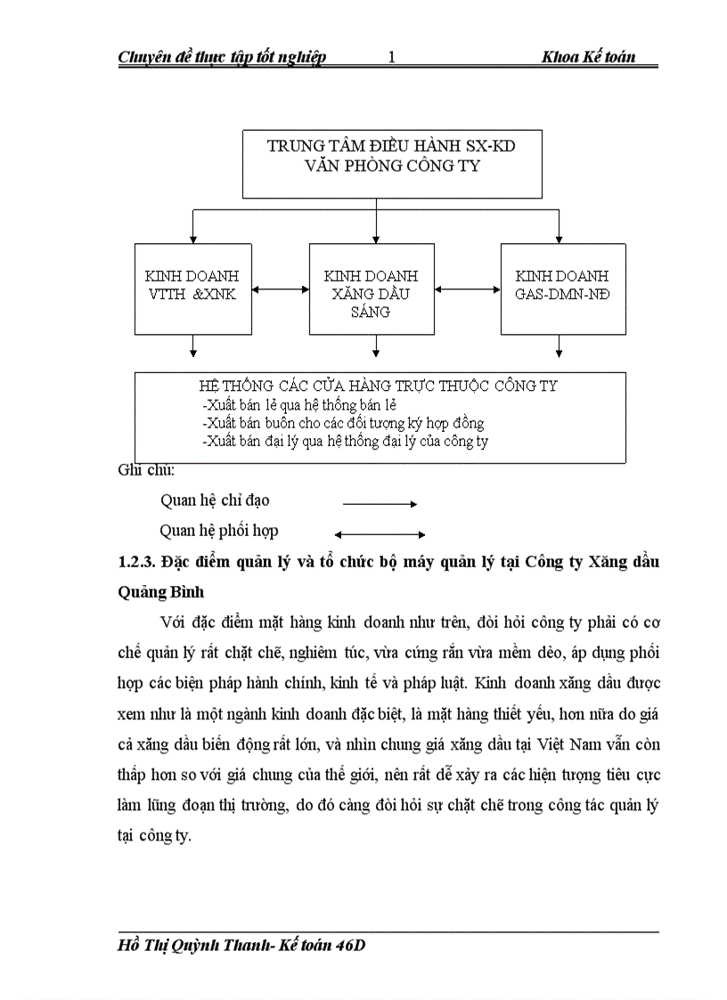 image for page Hoàn thiện kế toán tiêu thụ và xác định kết quả tiêu thụ hàng hoá tại Công ty Xăng dầu Quảng Bình 1