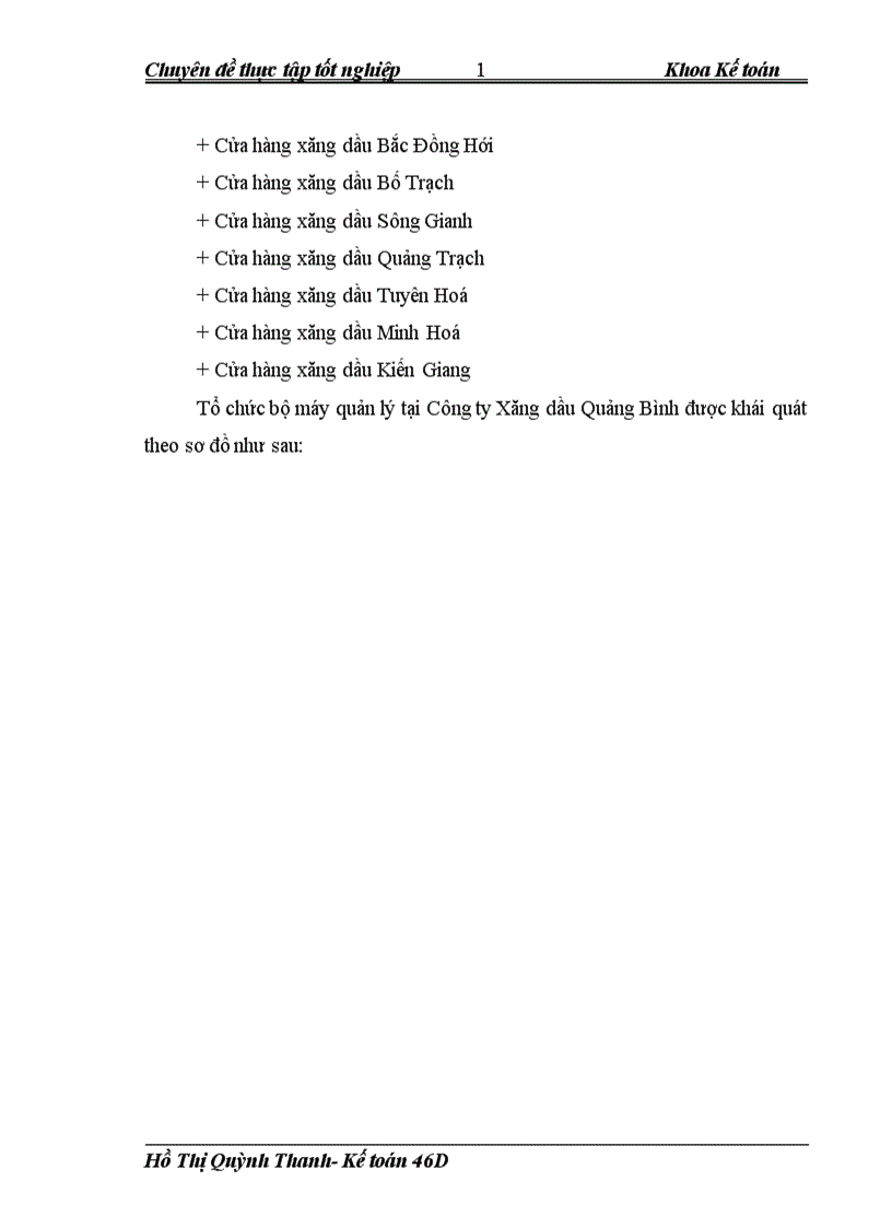 image for page Hoàn thiện kế toán tiêu thụ và xác định kết quả tiêu thụ hàng hoá tại Công ty Xăng dầu Quảng Bình 1