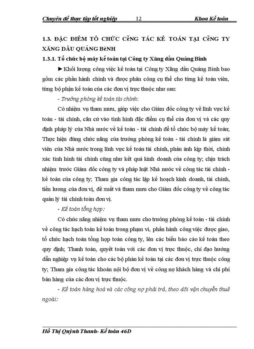 image for page Hoàn thiện kế toán tiêu thụ và xác định kết quả tiêu thụ hàng hoá tại Công ty Xăng dầu Quảng Bình 1