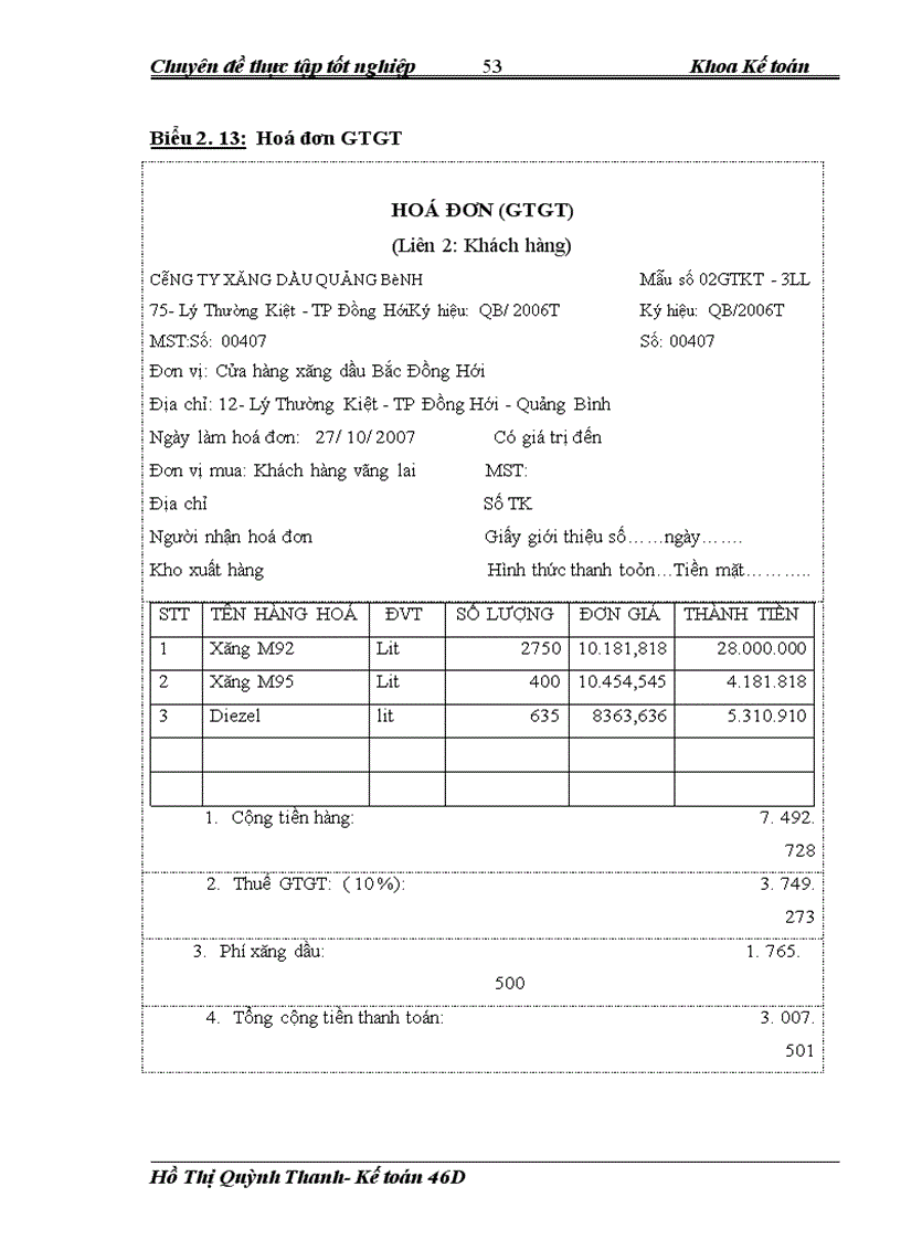 image for page Hoàn thiện kế toán tiêu thụ và xác định kết quả tiêu thụ hàng hoá tại Công ty Xăng dầu Quảng Bình 1