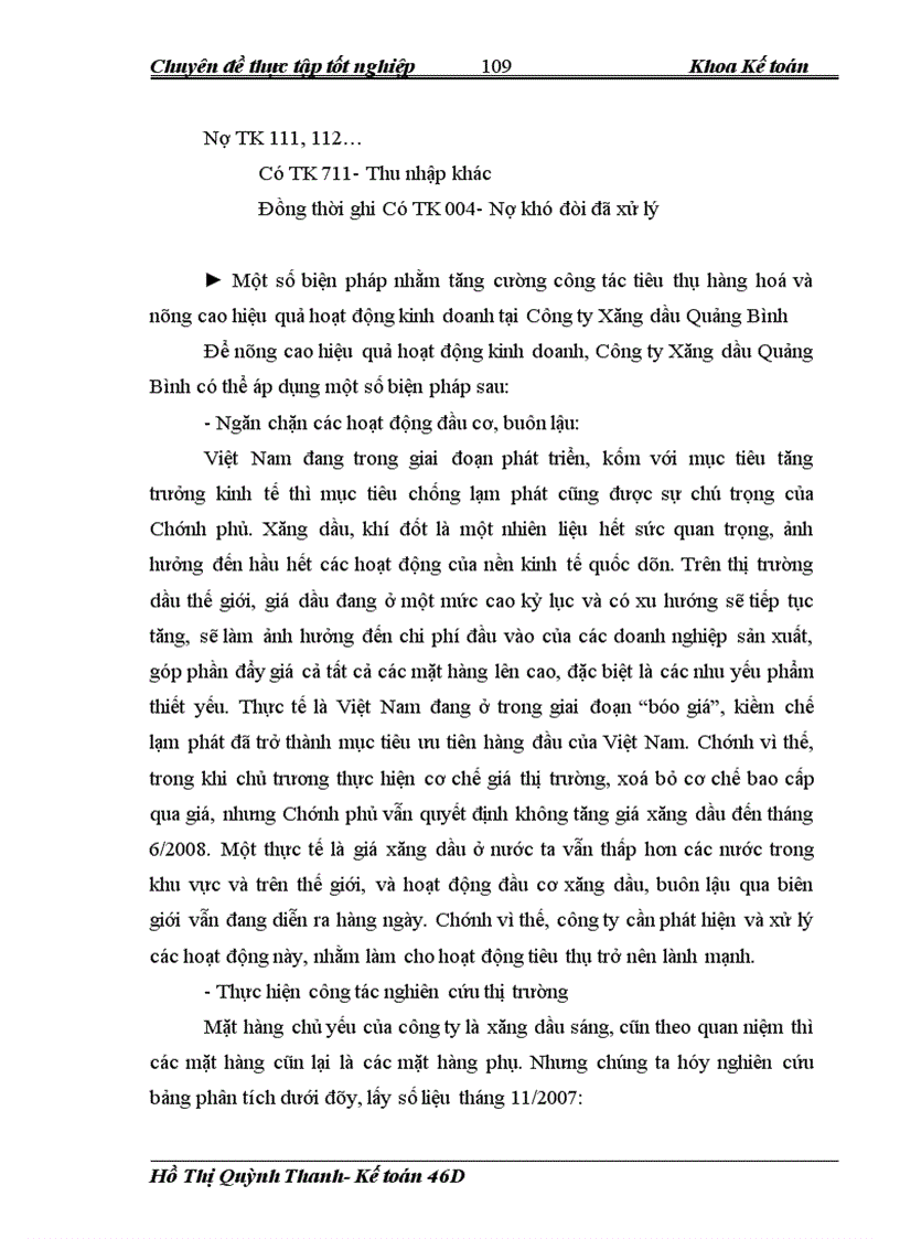 image for page Hoàn thiện kế toán tiêu thụ và xác định kết quả tiêu thụ hàng hoá tại Công ty Xăng dầu Quảng Bình 1