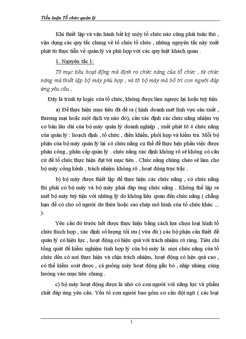 image for page Liên hệ thực tiễn doanh nghiệp để phân tích ý nghĩa và mối quan hệ biện chứng giữa 8 nguyên tắc cơ bản về tổ chức 1