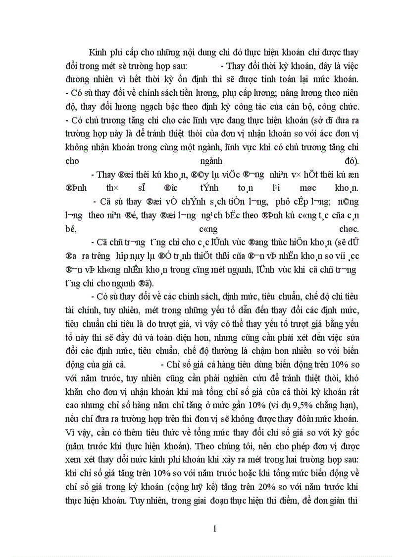 image for page Thực trạng tình hình quản lý tài chính của các đơn vị hành chính sự nghiệp hiện nay