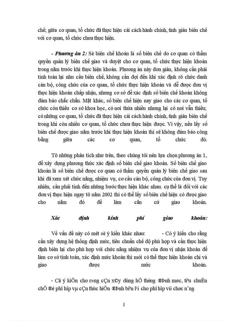 image for page Thực trạng tình hình quản lý tài chính của các đơn vị hành chính sự nghiệp hiện nay