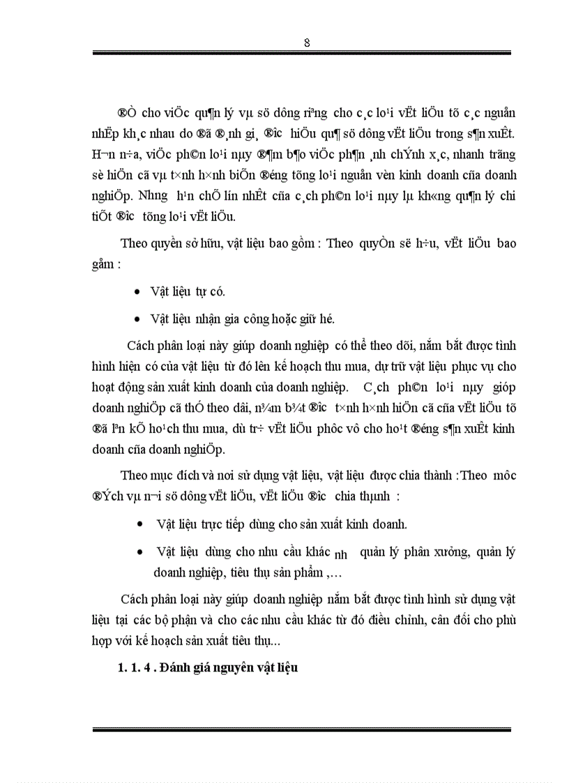 image for page Hoàn thiện công tác tính giá nguyên vật liệu nhập xuất kho đối với các doanh nghiệp sản xuất 1