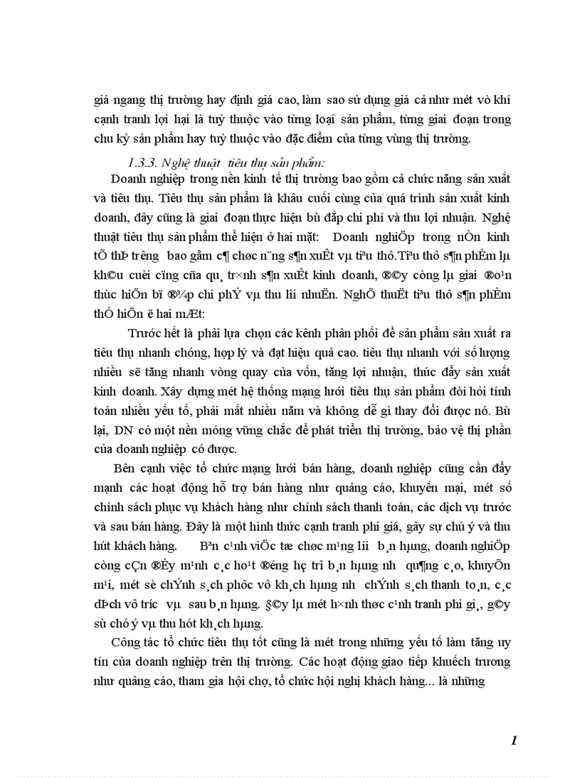 image for page Công tác đầu tư nhằm nâng cao khả năng cạnh tranh của công ty TNHH Ngọc Châu 1