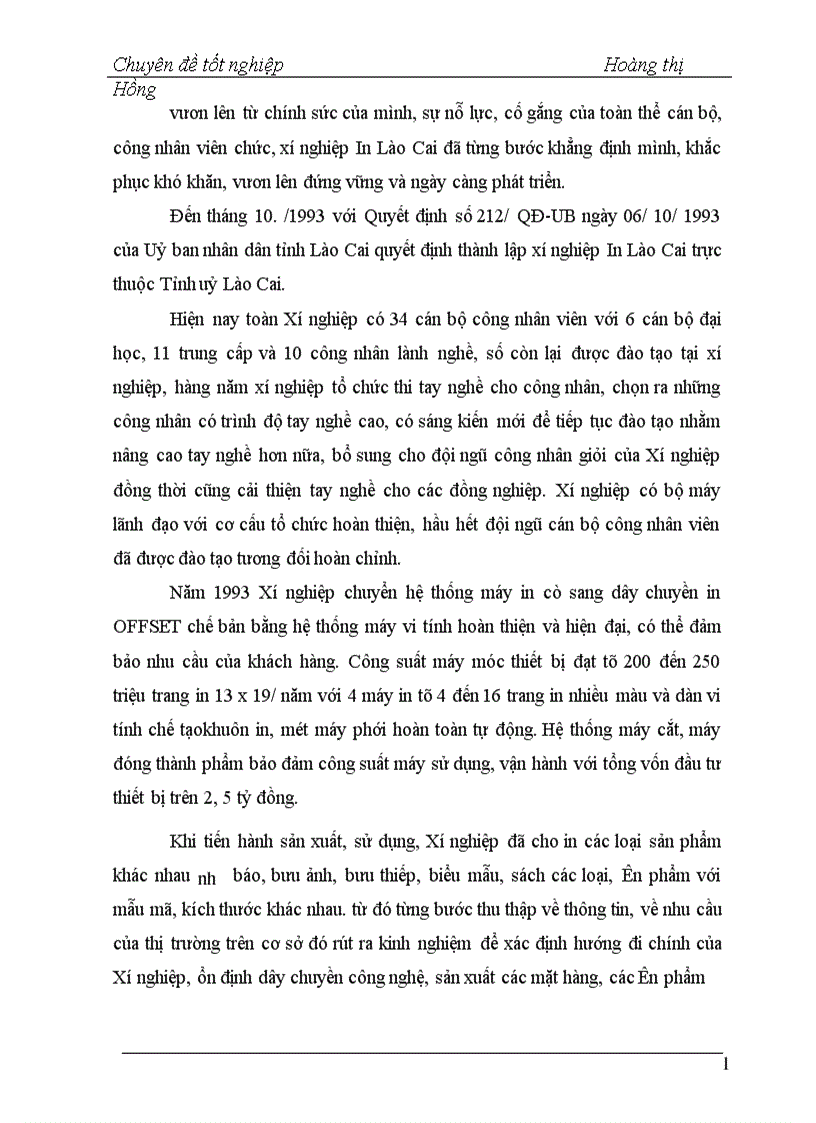 image for page Tổ chức công tác kế toán nguyên vật liệu 1