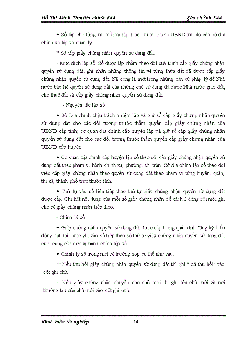 image for page Đánh giá tình hình kê khai đăng ký đất đai và quản lý hệ thống hồ sơ địa chính trên địa bàn phường Nhân Chính quận Thanh Xuân Hà Nội 1