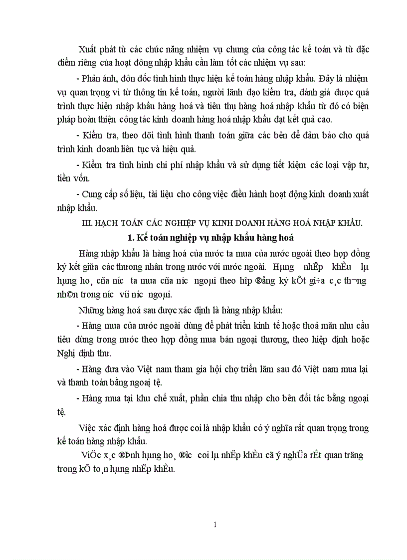 image for page Hoàn thiện kế toán lưu chuyển hàng hoá nhập khẩu với việc nâng cao hiệu quả kinh doanh tại Công ty Xuất nhập khẩu Intimex