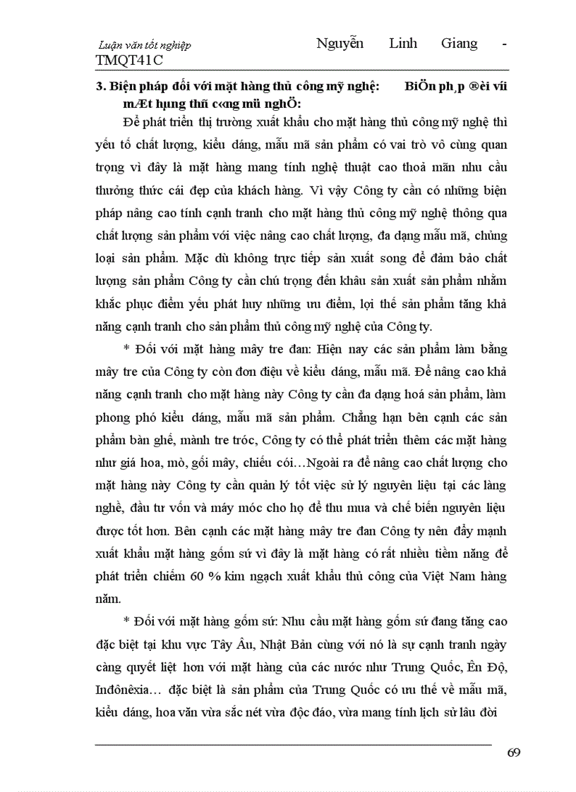 image for page Một số biện pháp phát triển thị trường xuất khẩu hàng thủ công mỹ nghệ tại Công ty XNK BAROTEX 1