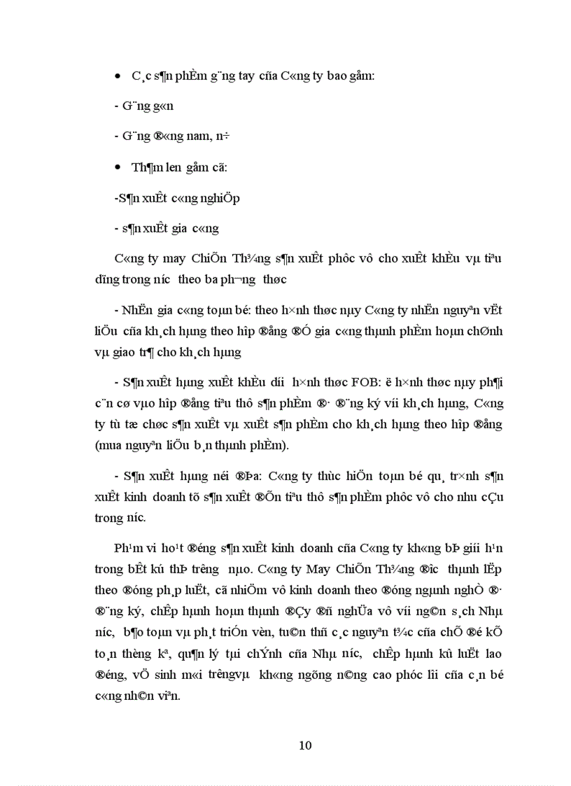 image for page Giải pháp thúc đẩy hoạt động kinh doanh xuất nhập khẩu của Công ty may Chiến Thắng 1