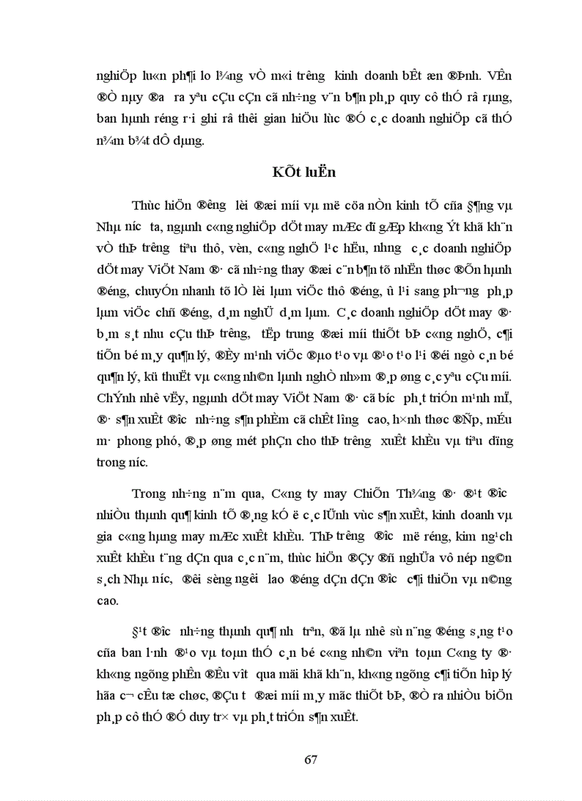 image for page Giải pháp thúc đẩy hoạt động kinh doanh xuất nhập khẩu của Công ty may Chiến Thắng 1
