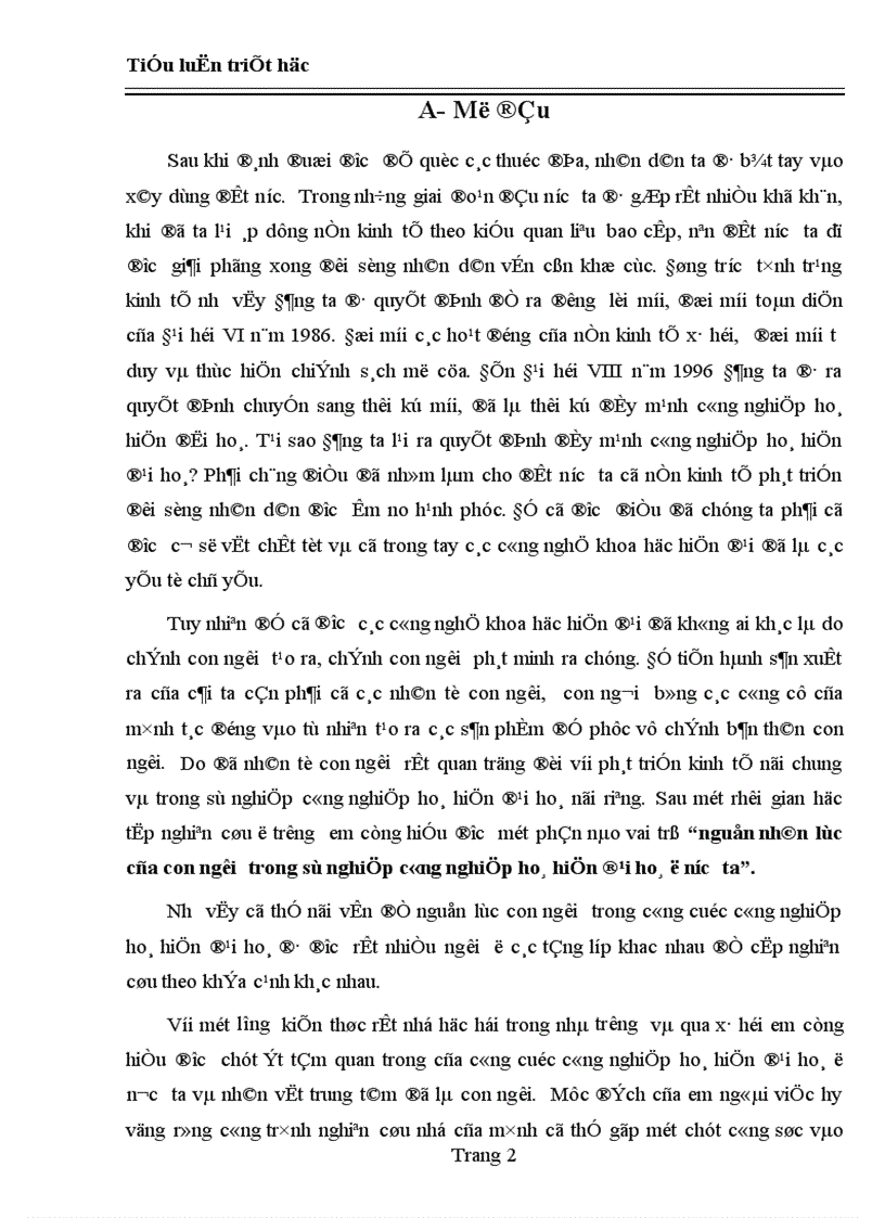 image for page Quan điểm của triết học Mác Lênin về con người và vấn đề xây dựng nguồn lực con người trong sự nghiệp công nghiệp hoá hiện đại hoá ở nước ta