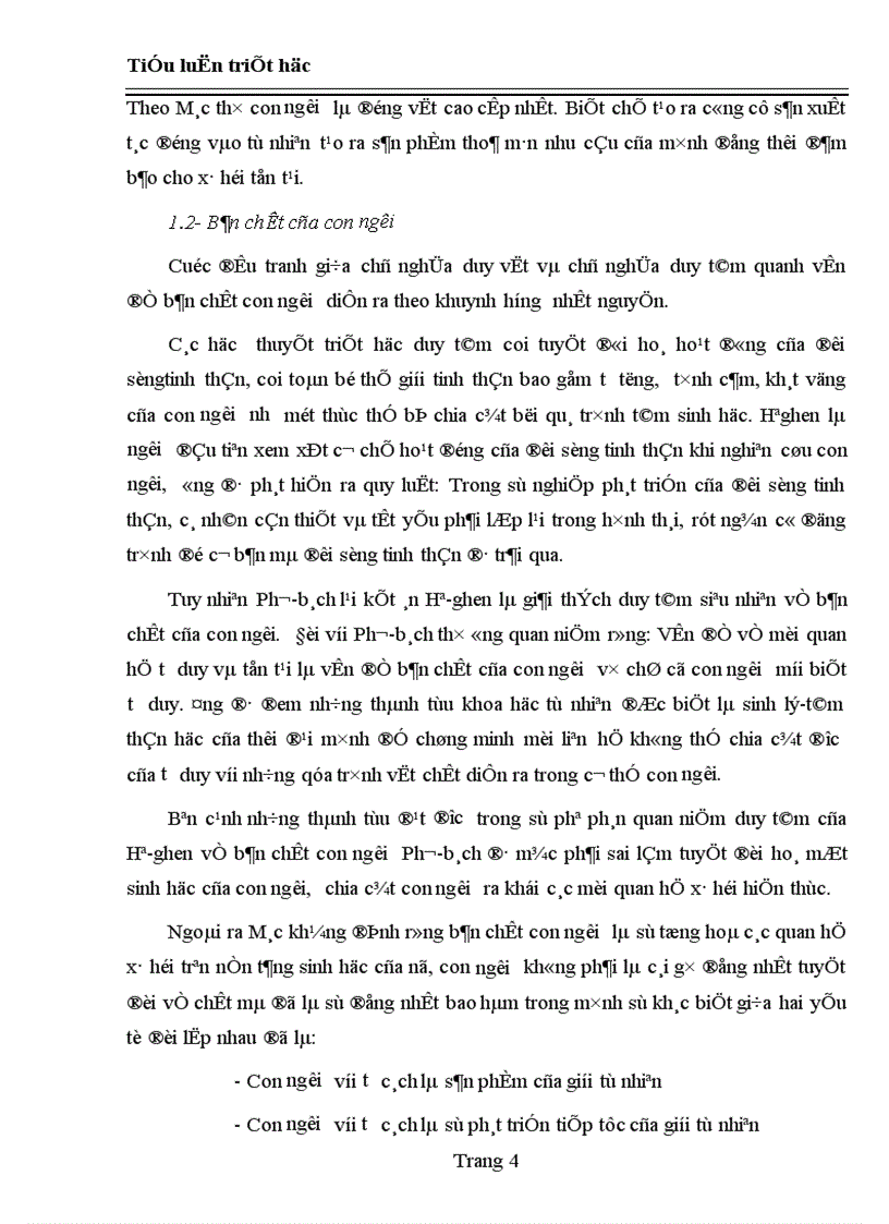 image for page Quan điểm của triết học Mác Lênin về con người và vấn đề xây dựng nguồn lực con người trong sự nghiệp công nghiệp hoá hiện đại hoá ở nước ta