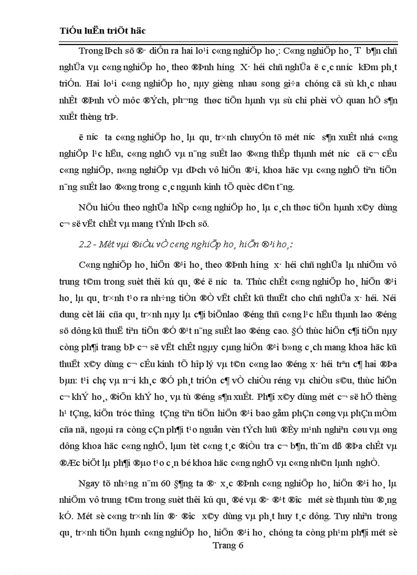 image for page Quan điểm của triết học Mác Lênin về con người và vấn đề xây dựng nguồn lực con người trong sự nghiệp công nghiệp hoá hiện đại hoá ở nước ta