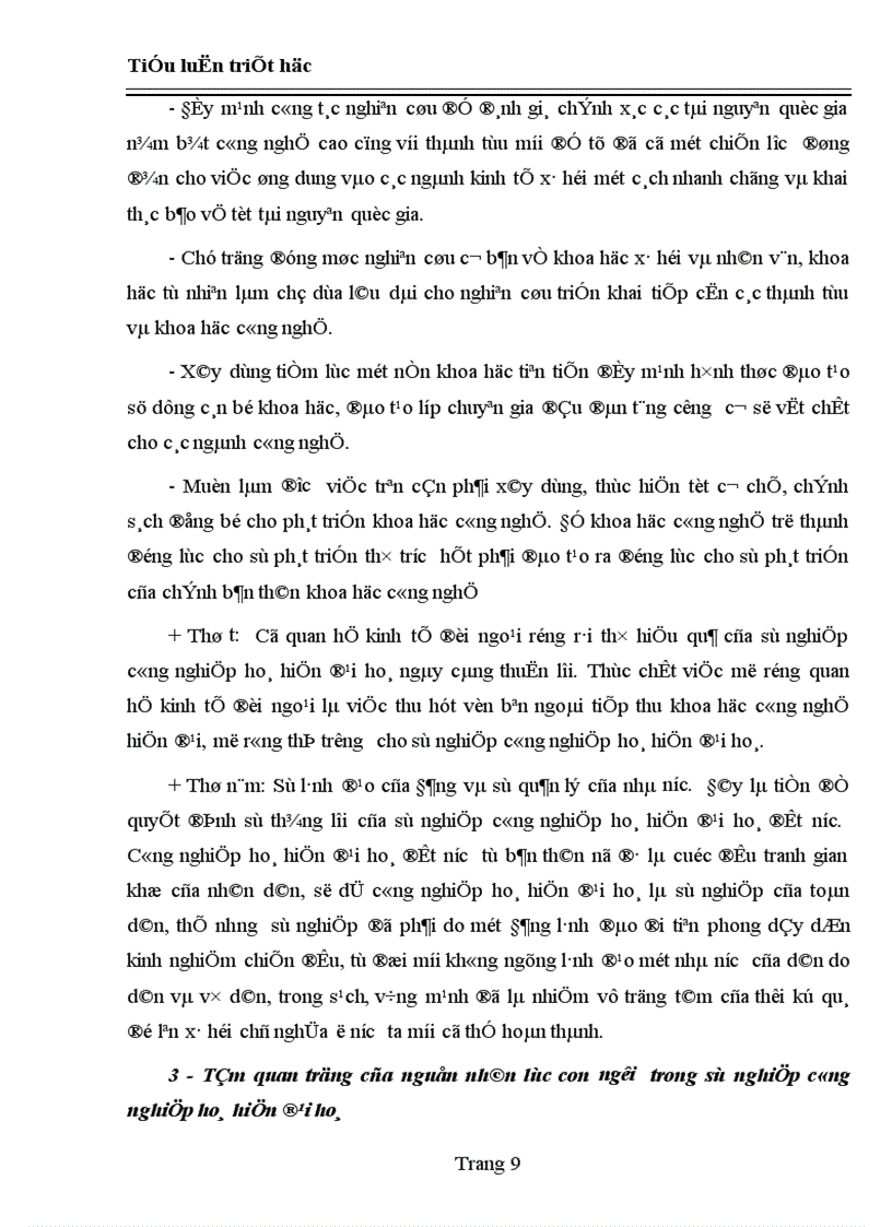 image for page Quan điểm của triết học Mác Lênin về con người và vấn đề xây dựng nguồn lực con người trong sự nghiệp công nghiệp hoá hiện đại hoá ở nước ta