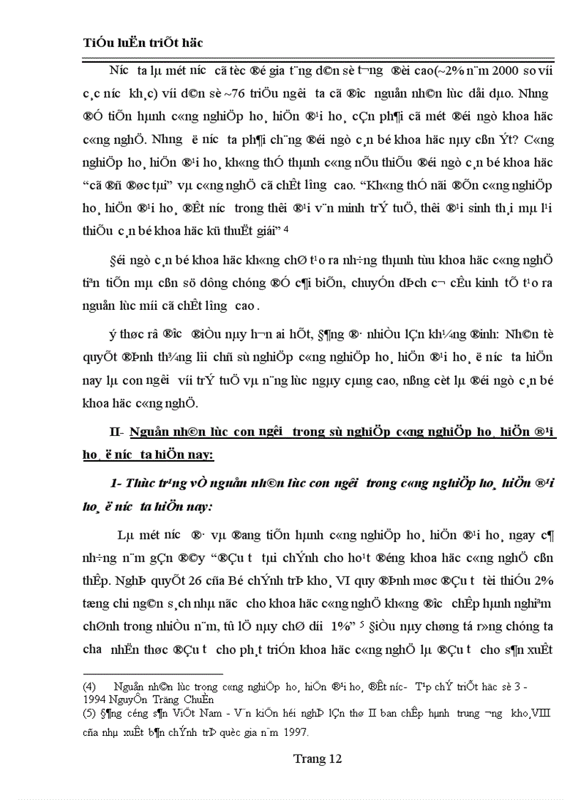 image for page Quan điểm của triết học Mác Lênin về con người và vấn đề xây dựng nguồn lực con người trong sự nghiệp công nghiệp hoá hiện đại hoá ở nước ta