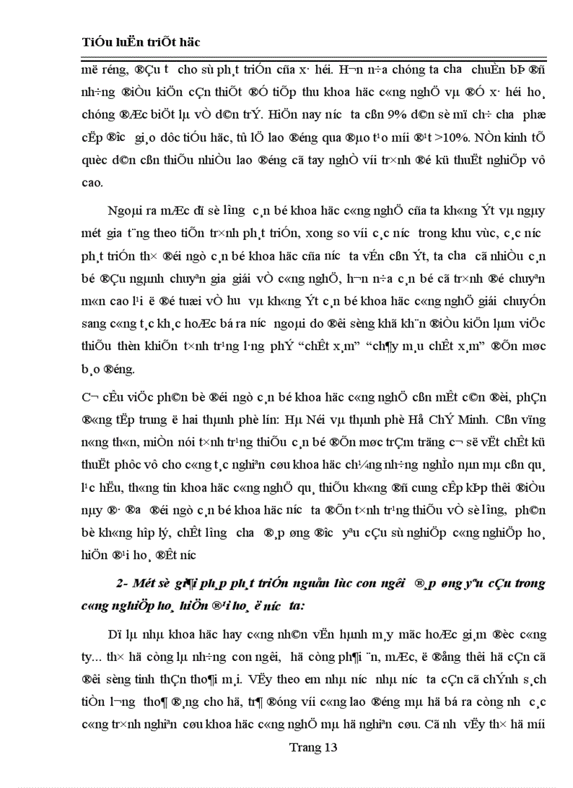 image for page Quan điểm của triết học Mác Lênin về con người và vấn đề xây dựng nguồn lực con người trong sự nghiệp công nghiệp hoá hiện đại hoá ở nước ta