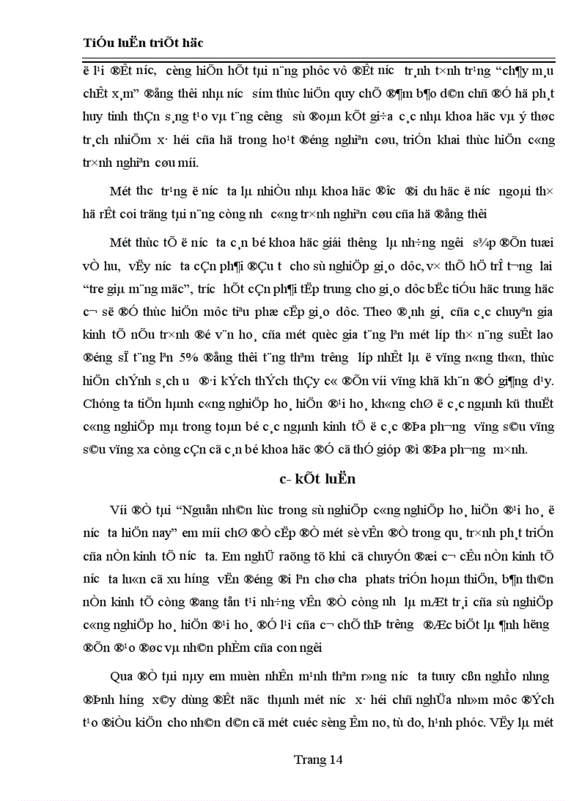 image for page Quan điểm của triết học Mác Lênin về con người và vấn đề xây dựng nguồn lực con người trong sự nghiệp công nghiệp hoá hiện đại hoá ở nước ta