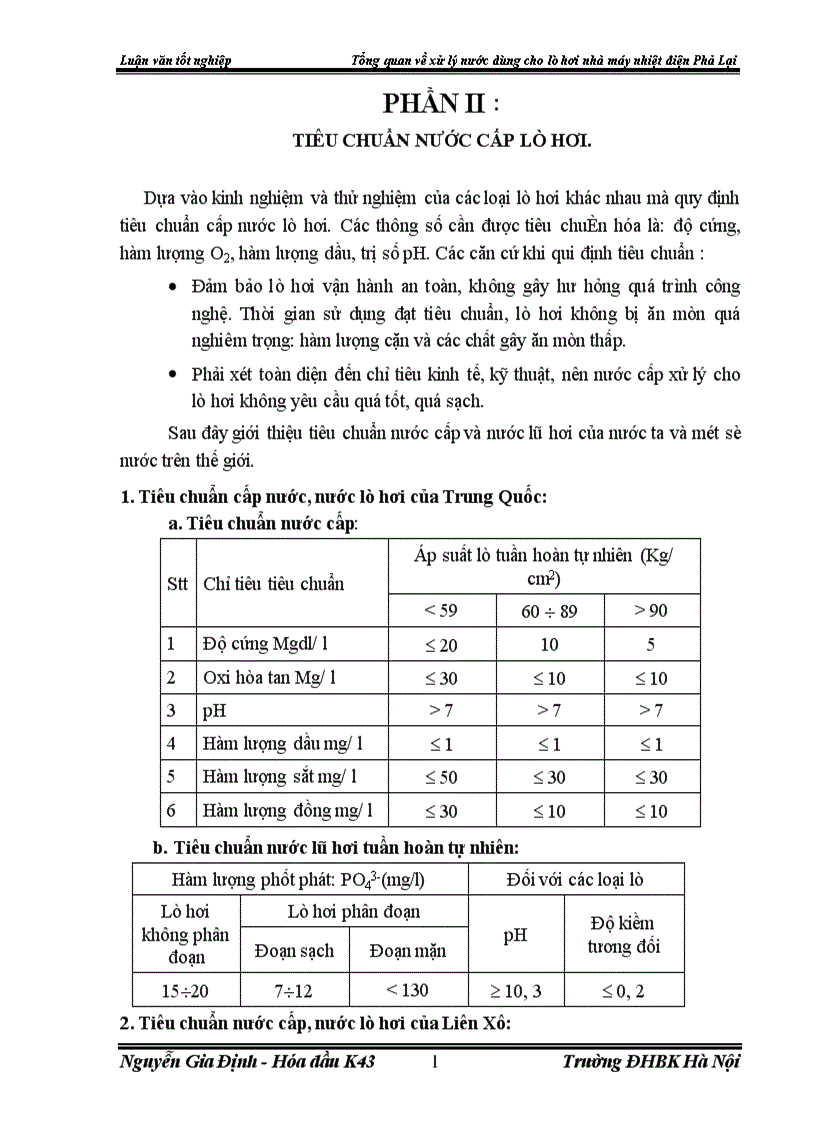 image for page Tổng quan về xử lý nước dùng cho lò hơi nhà máy nhiệt điện Phả Lại