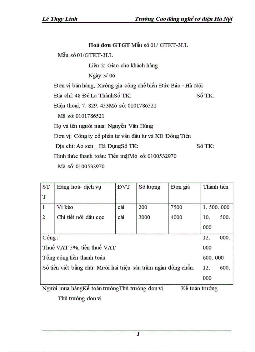 image for page Tổ chức công tác kế toán nguyên vật liệu công cụ dụng cụ ở công ty cổ phần tư vấn đầu tư và XD Đồng Tiến 1
