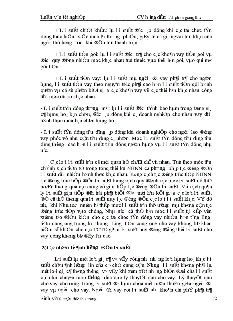 image for page cơ chế lãi suất thực trạng và phương hướng hoàn thiện