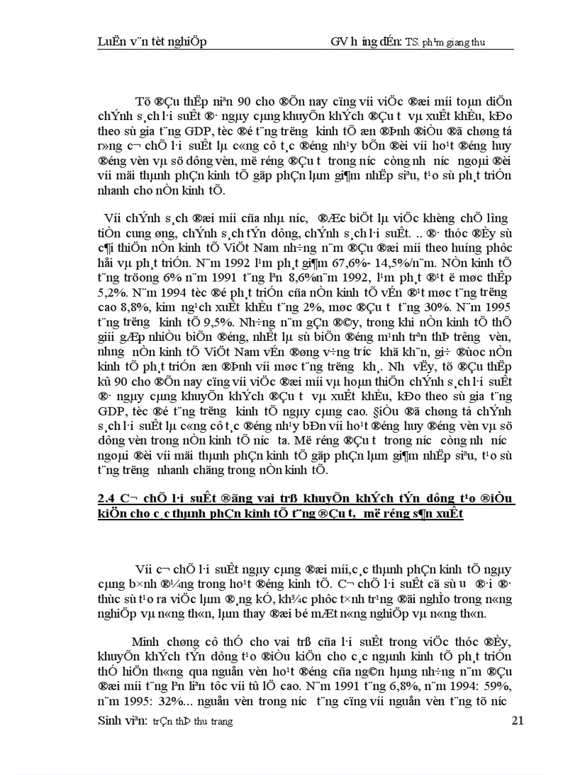 image for page cơ chế lãi suất thực trạng và phương hướng hoàn thiện