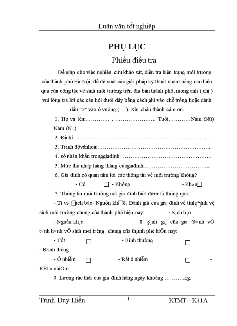 image for page Bước đầu nghiên cứu mô hình thu gom vận chuyển và quản lý chất thải rắn sinh hoạt của Công ty Thị Chính thị xã Thái Bình